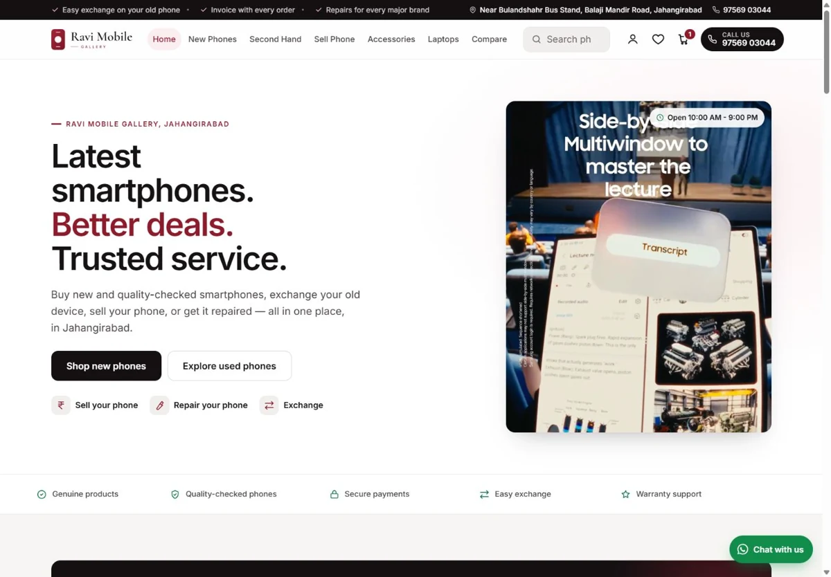 Actual homepage screenshot of Ravi Mobile Gallery